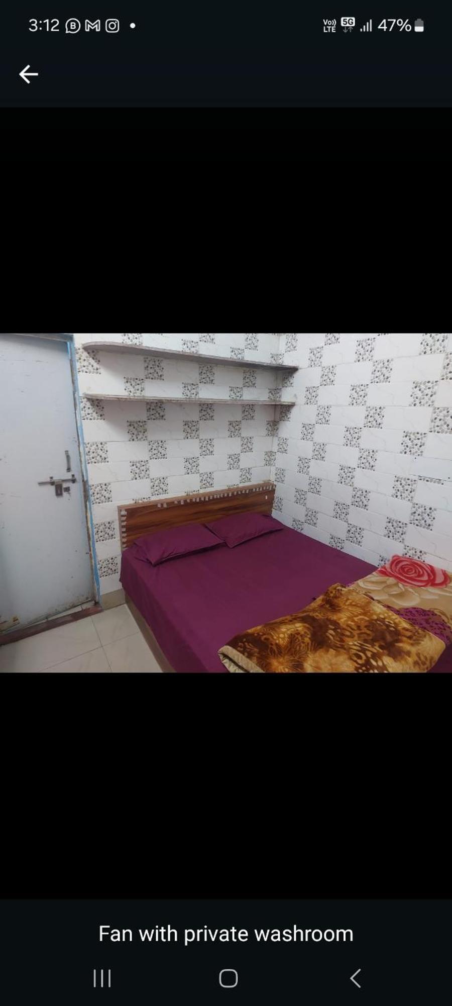 Annu Bhai Sewa Sadan Otel Mathura Dış mekan fotoğraf